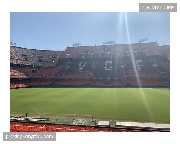 瓦伦西亚传统强队光环消退，俱乐部当前定位与竞争力面临阶段性变化
