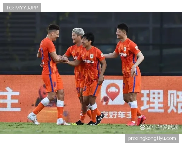 山东泰山近期状态稳定，保持联赛连续不败战绩