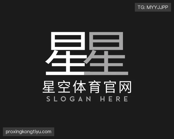 知道星空体育app